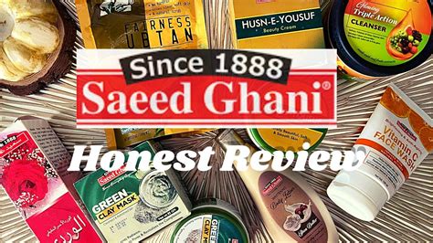 saeed ghani products online.